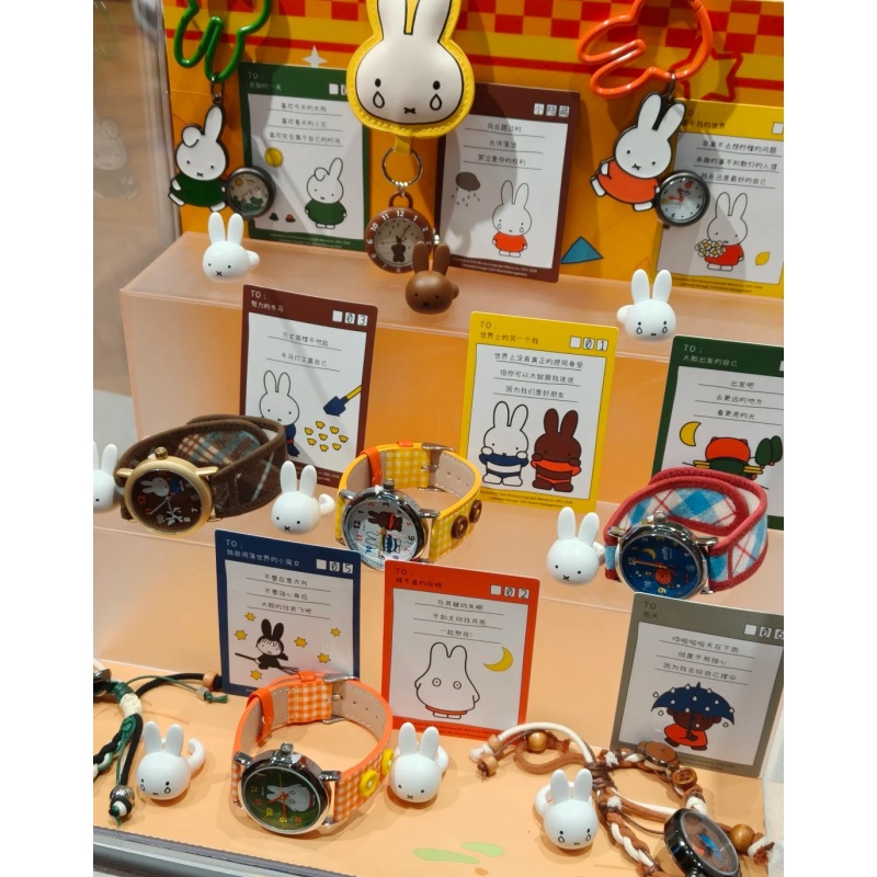 New Genuine Miffy Blind Box Wr - đánh giá và giá Jewelry Watches For Kids