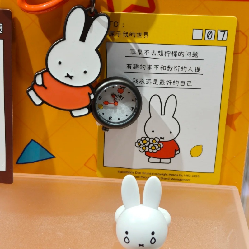 New Genuine Miffy Blind Box Wr - đánh giá và giá Jewelry Watches For Kids