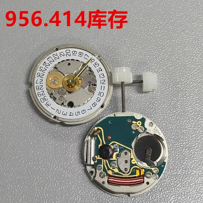 Original ETA 956.102 Watch Mov - đánh giá và giá Watch Repair Tool Kit
